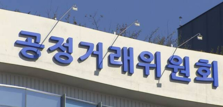 무영건축사사무소 이미지