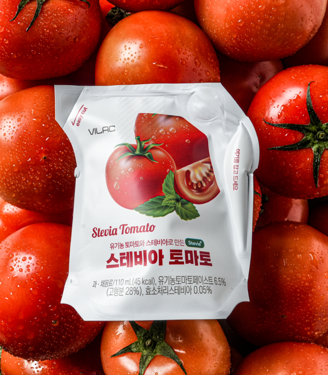 주식회사 에스티 이미지