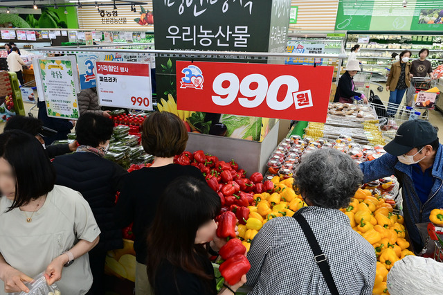우리유통 이미지