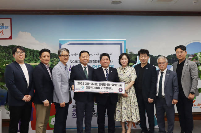 성공산업 이미지