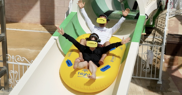 워터월드 이미지