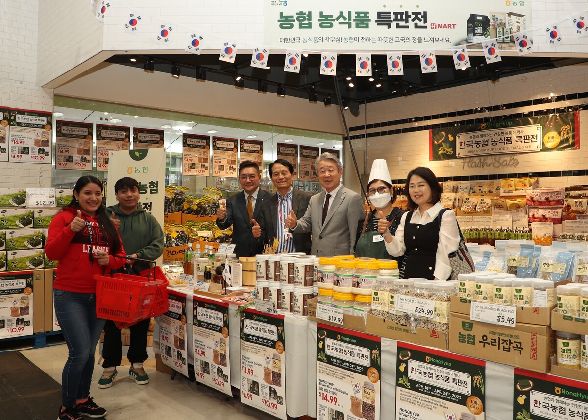 농협경제지주(주) 이미지