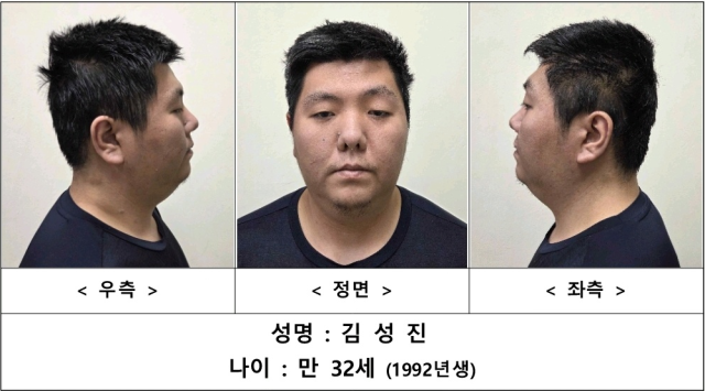 김성진 이미지