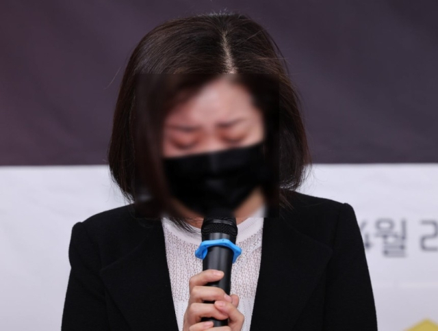 메이딘B 이미지