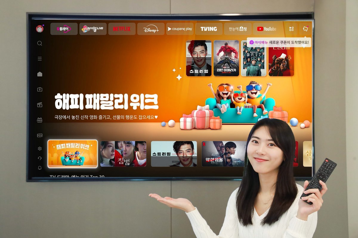 서와 이미지