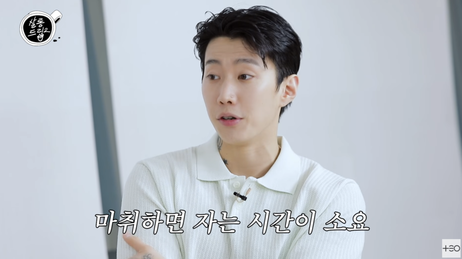 살롱 이미지
