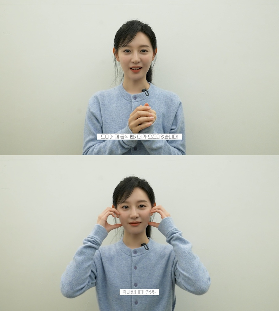 다들 이미지