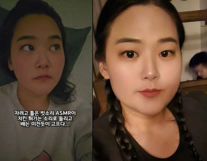 미나소리 이미지