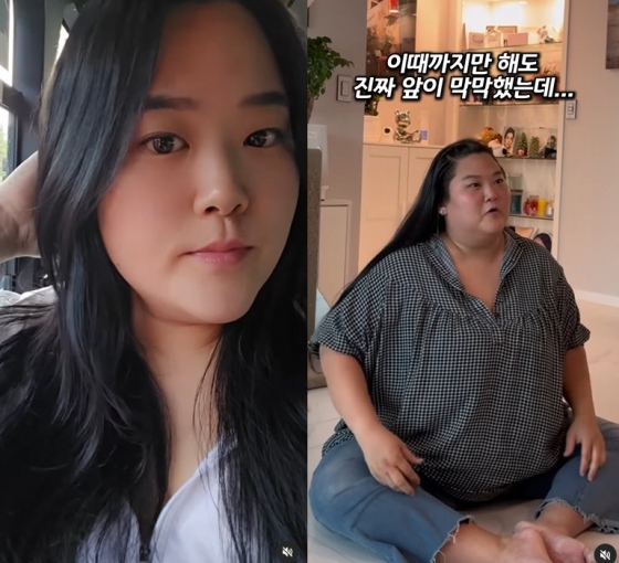 미나소리 이미지