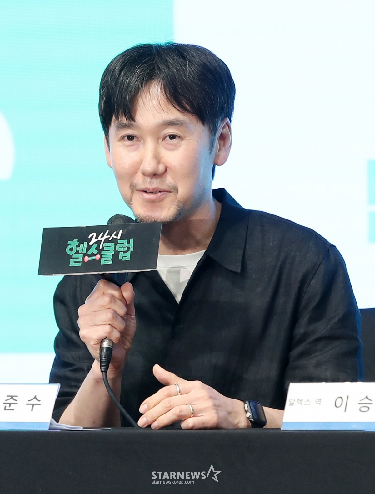 열린헬스클럽 이미지