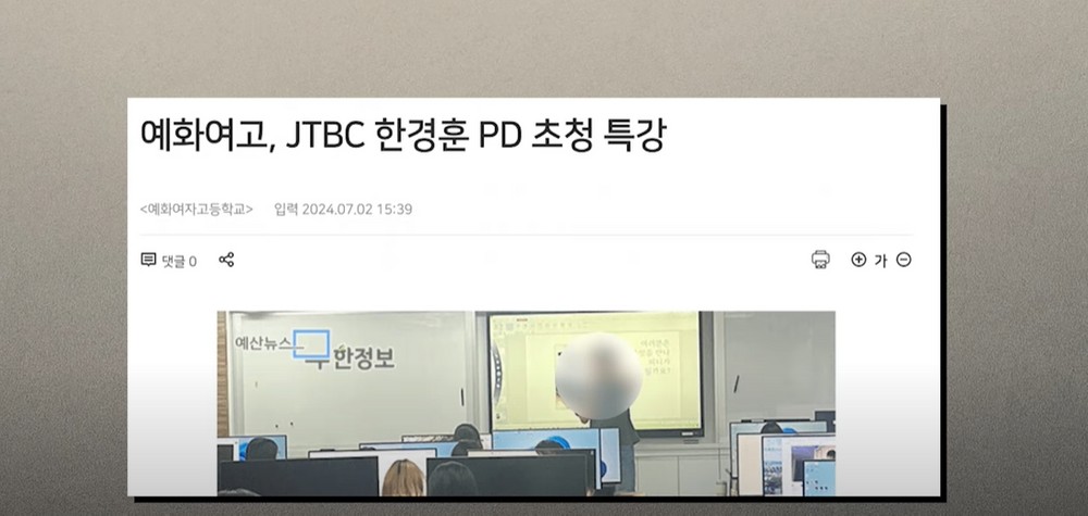 학교법인예덕학원 이미지