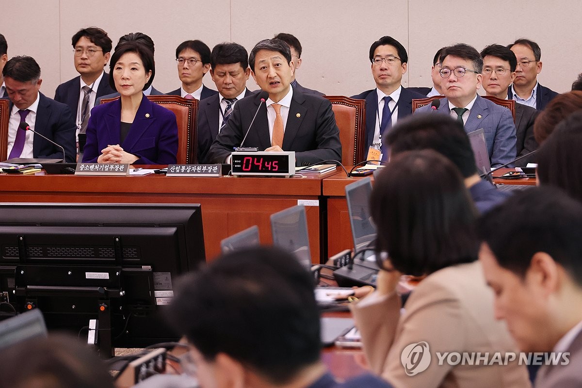 한미통상 이미지