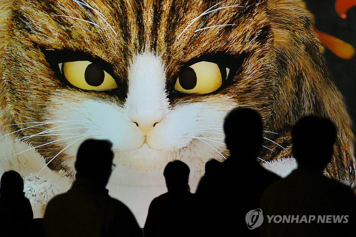 실감 이미지