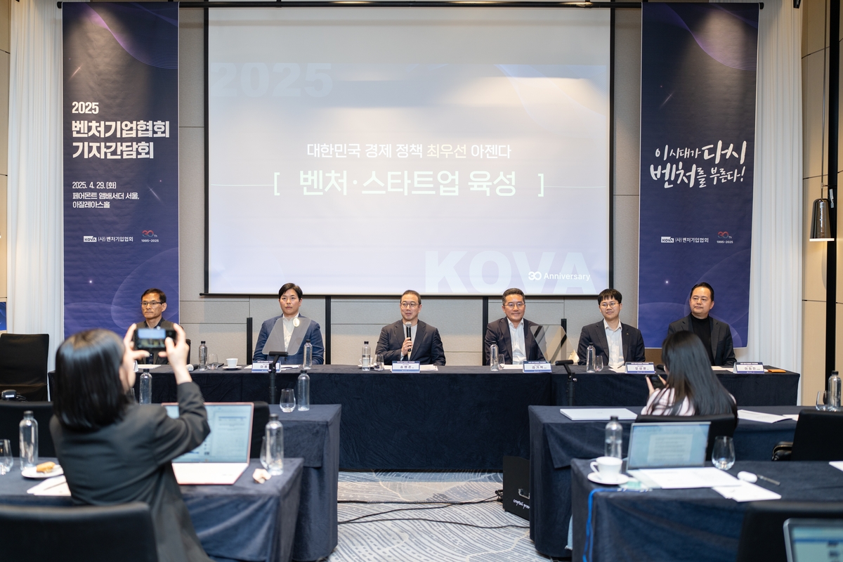 서울푸드벤처 이미지