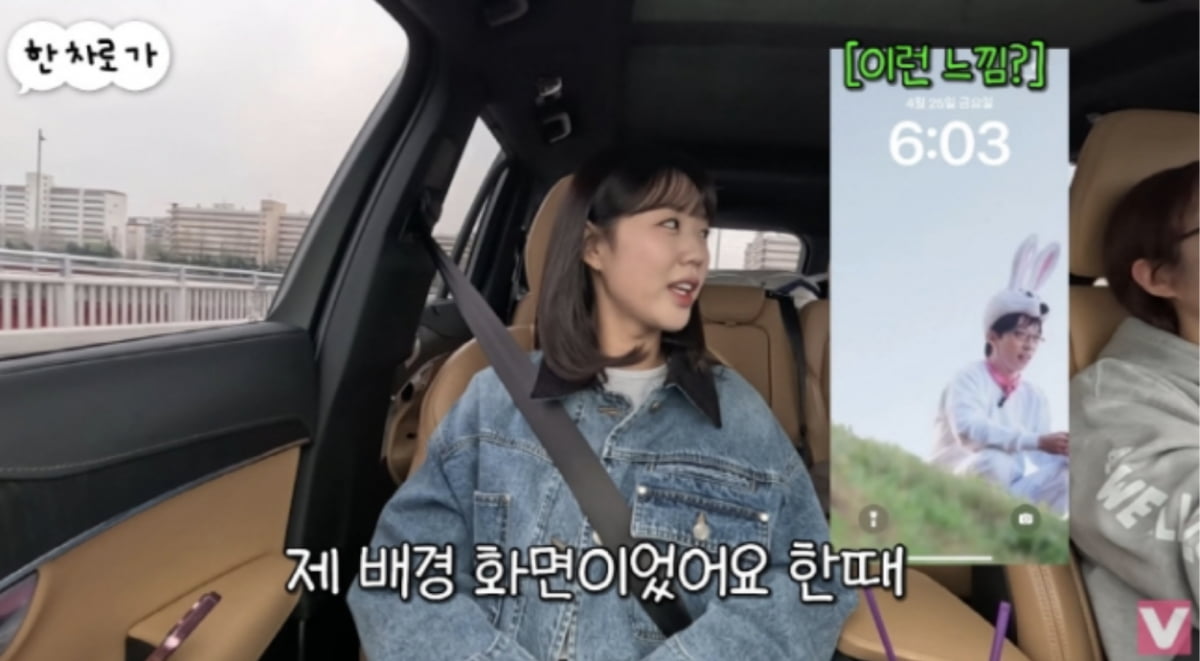 티비티비 이미지