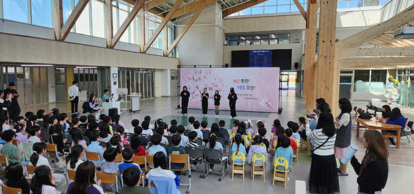 연천초등학교 이미지