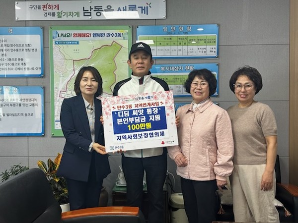 디딤 이미지