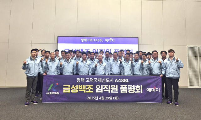 금성 이미지
