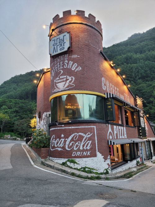 가치커피 이미지
