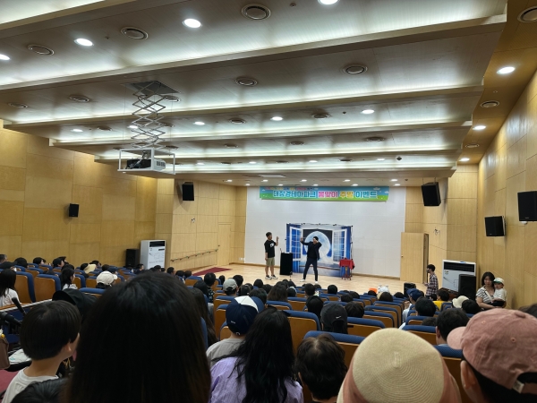 테마파크 이미지