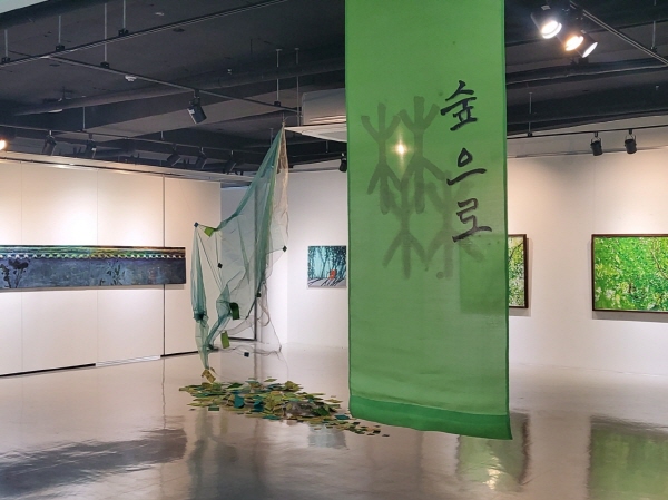 경남문화예술교육협동조합 이미지