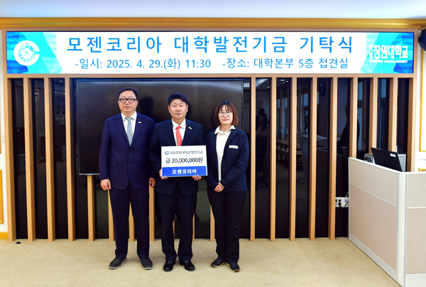 모젠 이미지