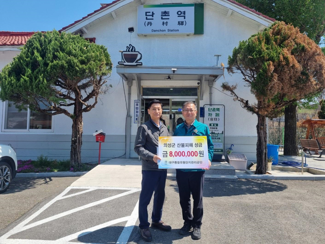 대구 유통 이미지