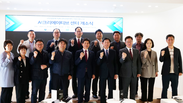 크리에이티브파크 이미지