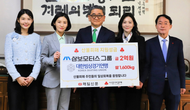 에스비모터스 이미지