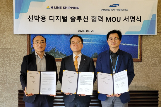 디지탈솔루션 이미지