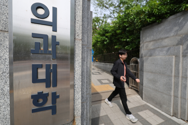 안*한 이미지