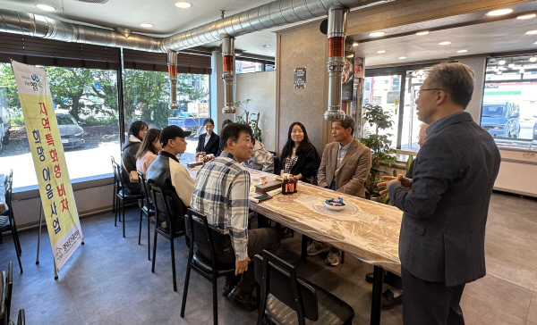 영덕산업 이미지