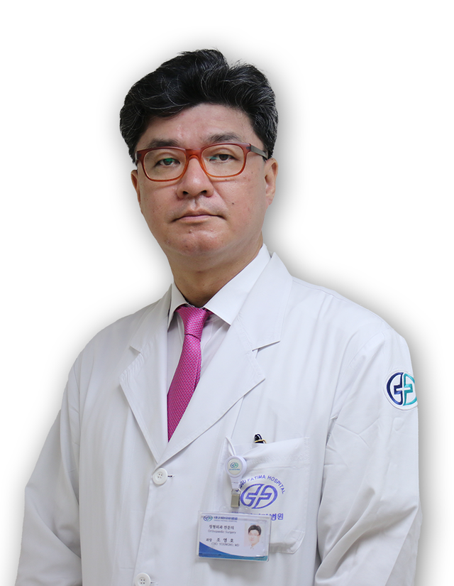 대구파티마병원 이미지