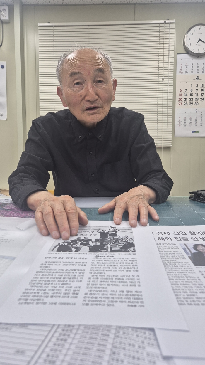 청백 이미지