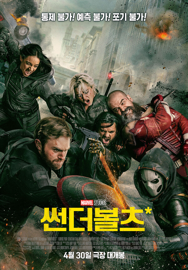 멀다컴퍼니 이미지