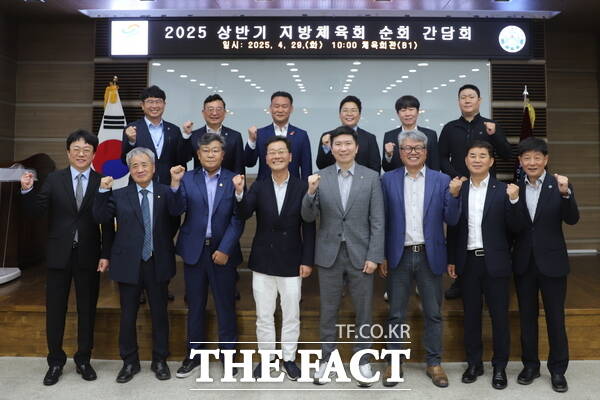 대전광역시체육회관 이미지