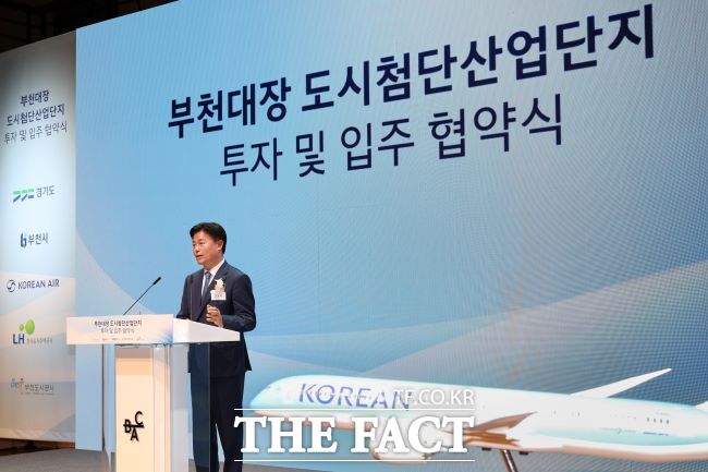 항공안전연구소 이미지