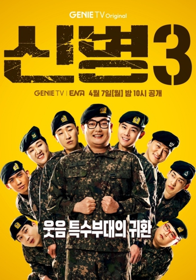 드리고 이미지