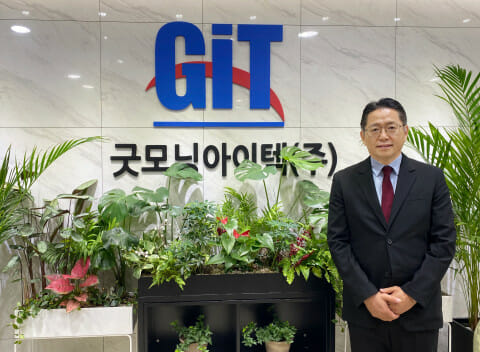 아이텍 이미지