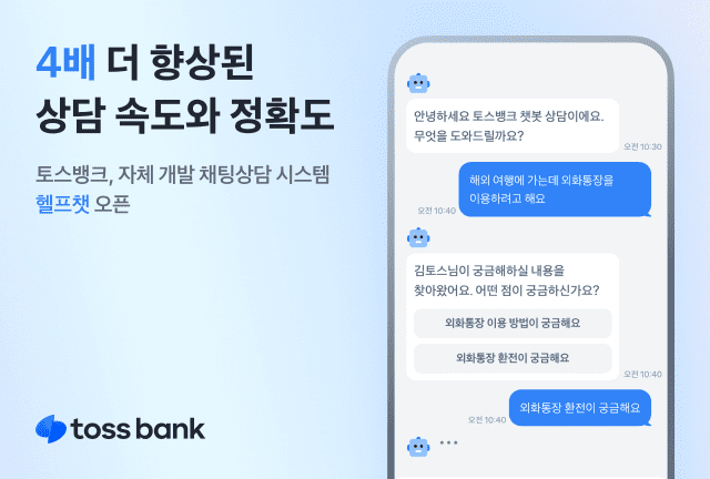 진뱅크 이미지