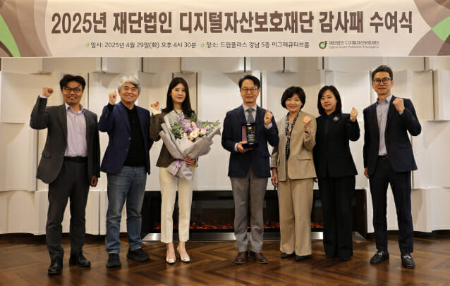 보호 이미지