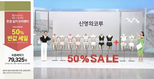 랜드 이미지