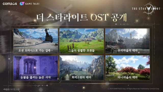 6 이미지