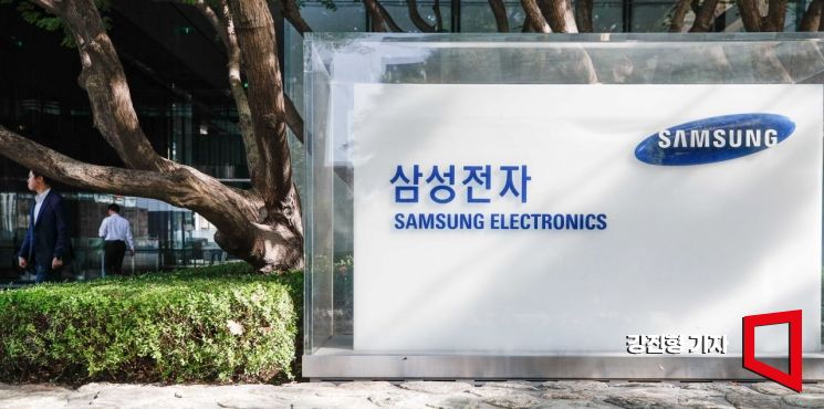 DS무역 이미지