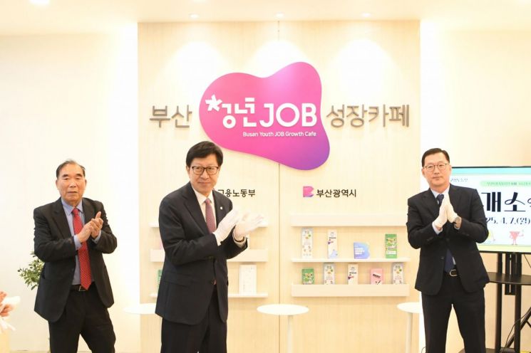 한을카페 이미지