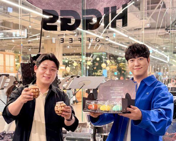 커피행성 이미지