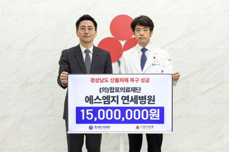 에스엠지 이미지