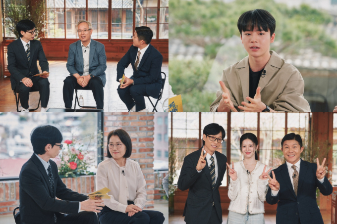 온더 이미지