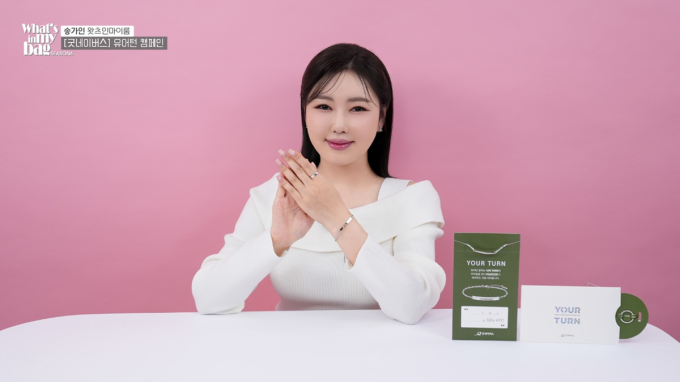 턴백스튜디오 이미지
