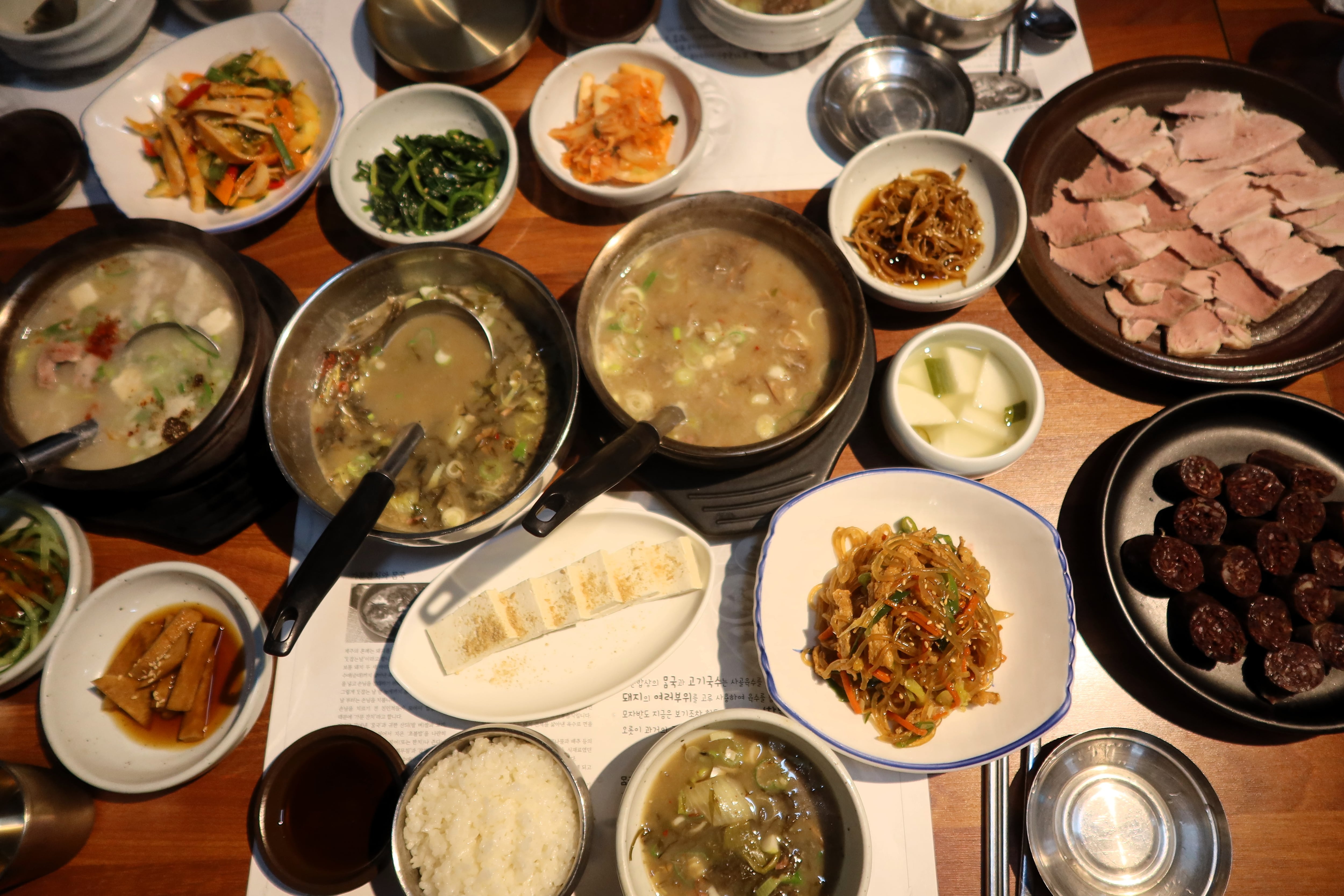 차림 이미지